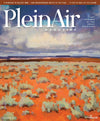 PleinAir Magazine - Single Issue